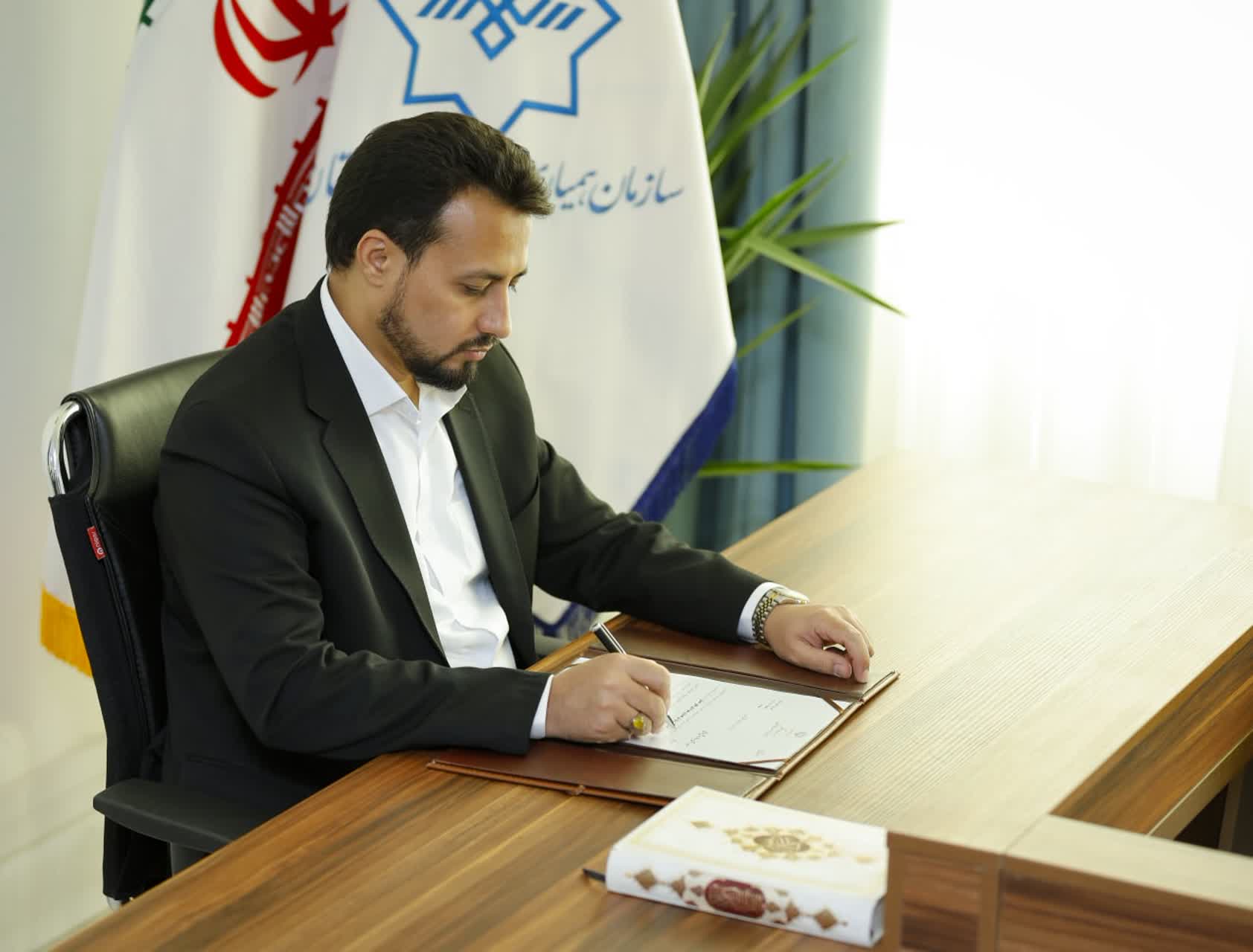پیام تبریک مدیرعامل سازمان همیاری شهرداری ها به مناسبت ایام الله دهه فجر